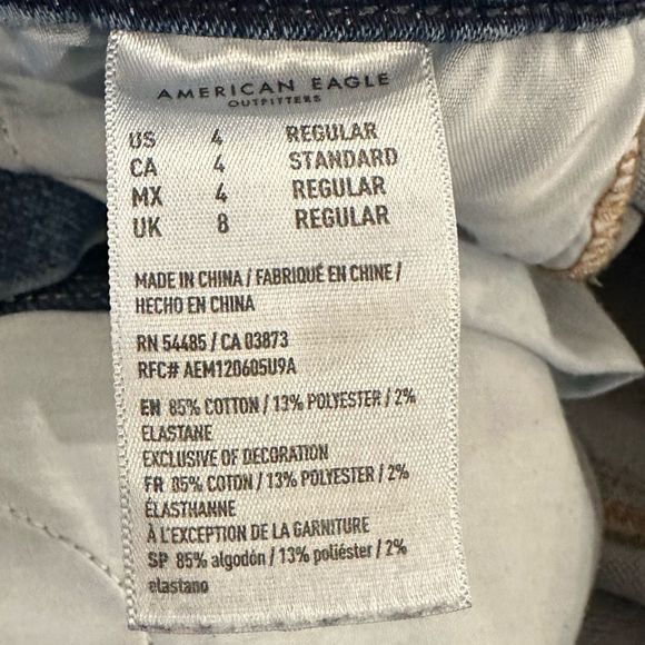 AE American Eagle Next Level Stretch Patched Distressed Jeans - Picture 10 of 14